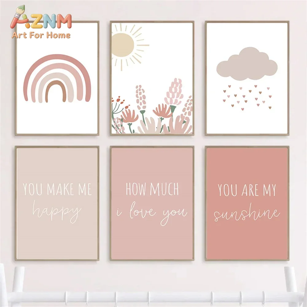 لوحة فنية جدارية قماشية بتصميم - مراجعة Baby Girl Nursery Quotes وسعره