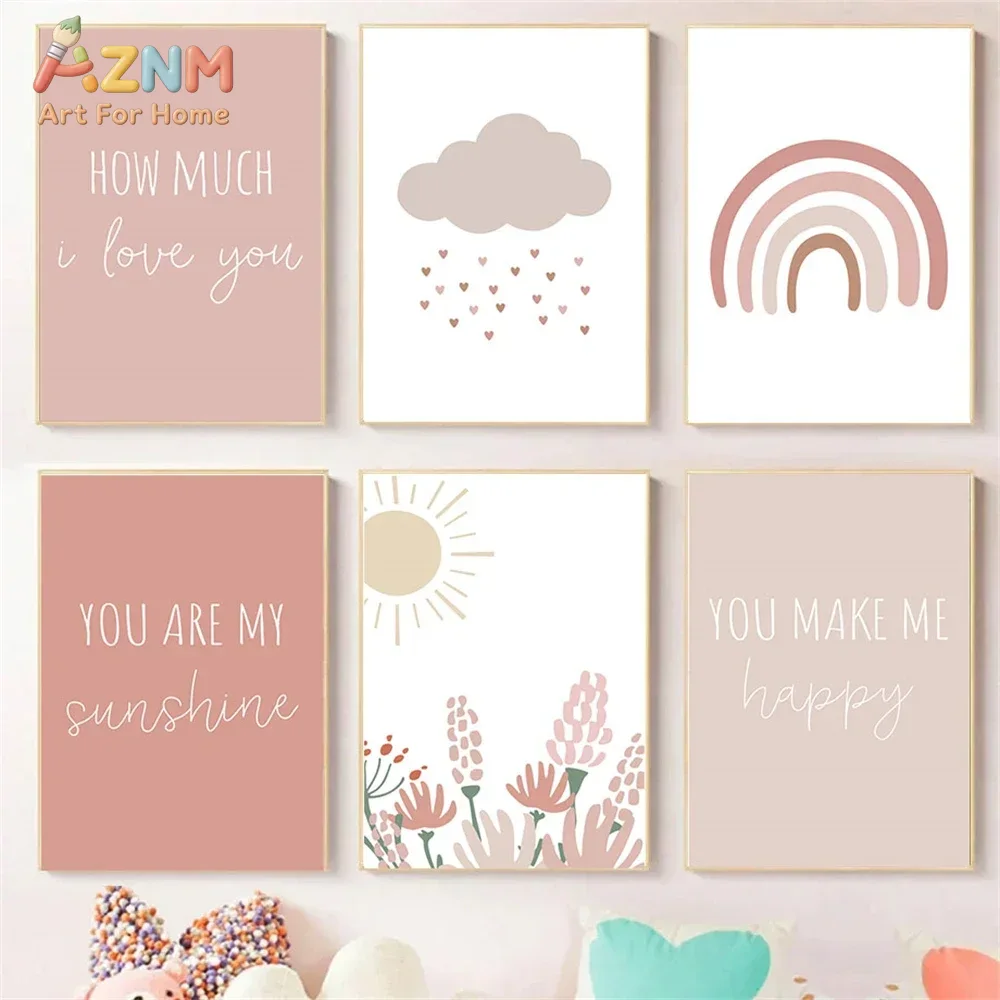 لوحة فنية جدارية قماشية بتصميم - مراجعة Baby Girl Nursery Quotes وسعره