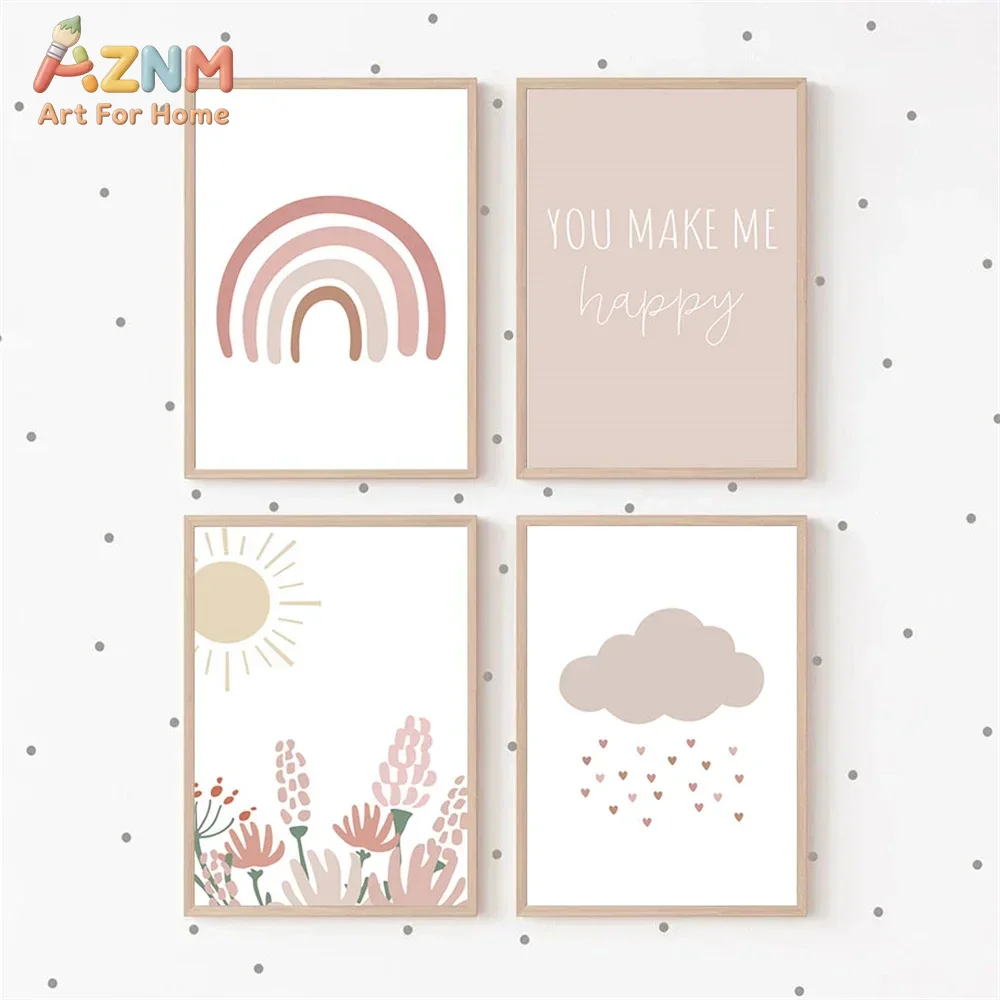 لوحة فنية جدارية قماشية بتصميم - مراجعة Baby Girl Nursery Quotes وسعره